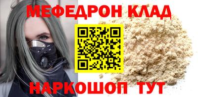 гидропоника Чебоксары