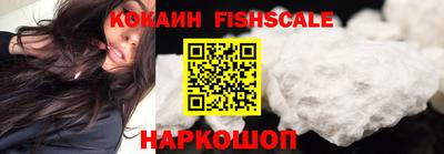 герыч Шебекино