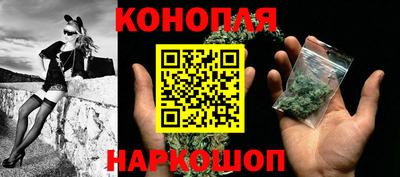 герыч Шебекино
