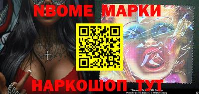 мефедрон мука Чапаевск