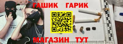 гидропоника Чебоксары