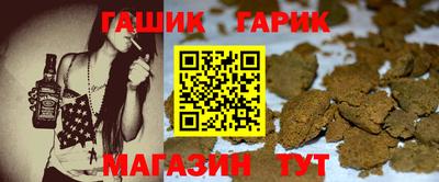 гидропоника Чебоксары