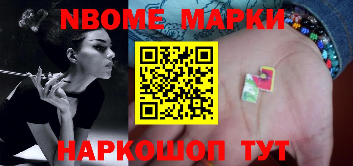 Лесозаводск  MEGA   Вход с VPN  LSD-25 экстази ecstasy  LSD-25 экстази ecstasy 